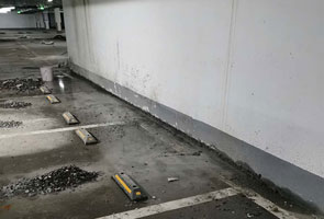 山东地下室墙体交接缝堵漏