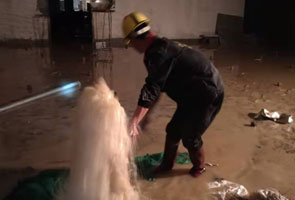 山东地下室渗水堵漏